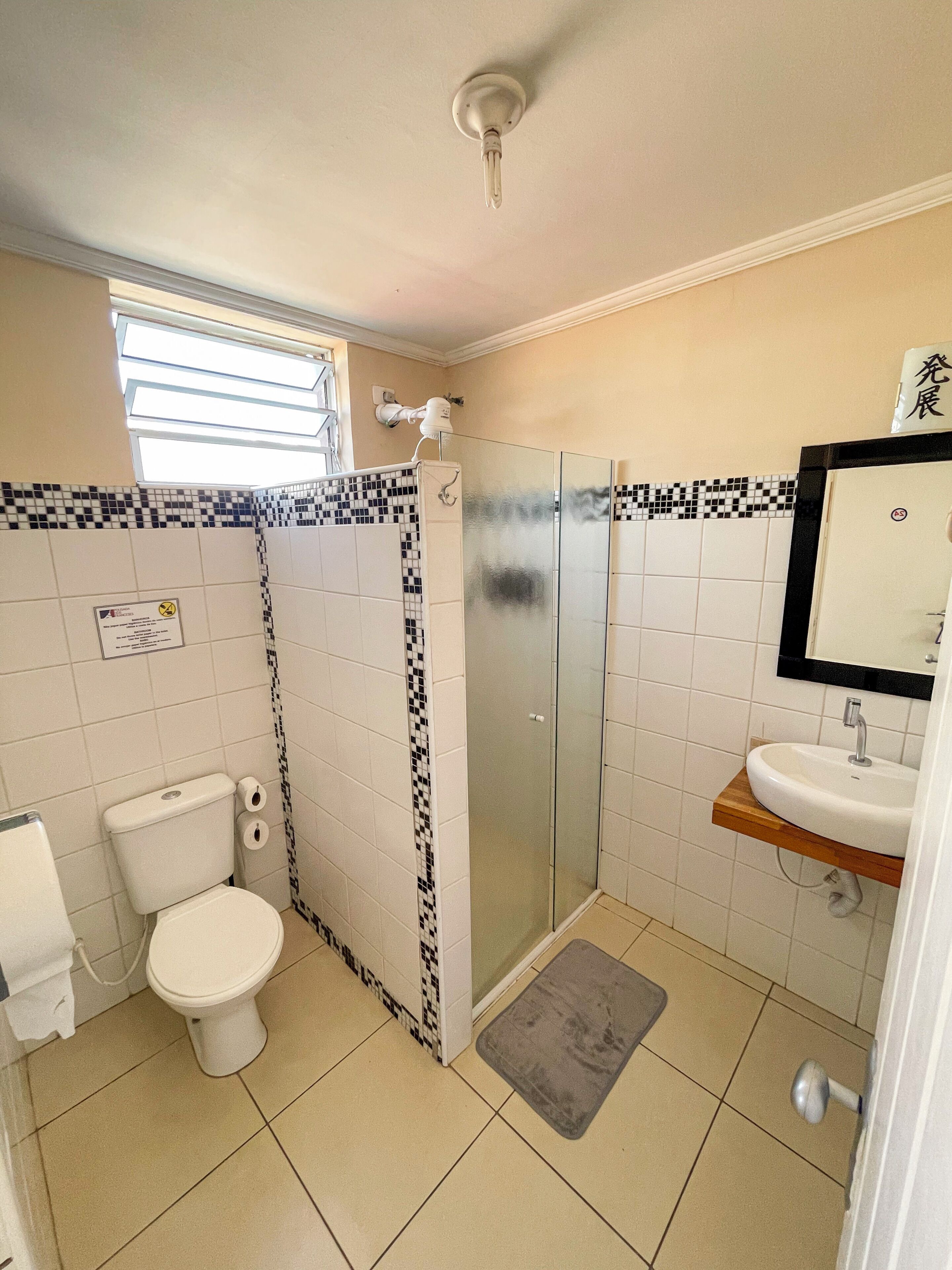 Foto - Pousada dos Franceses