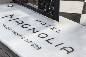 Property entrance - Hotel Magnolia (Santiago)