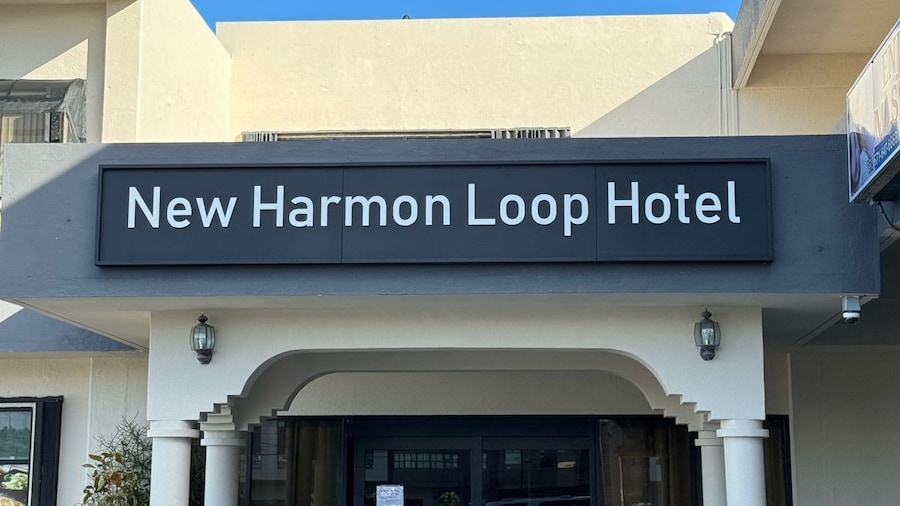 Harmon Loop Hotel