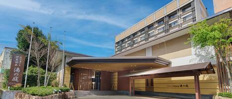 Bagian depan properti