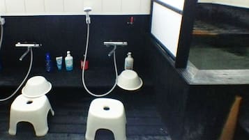 Public bath