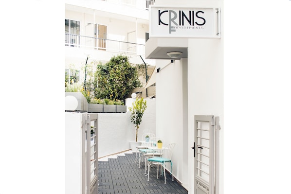 Entrada de la propiedad