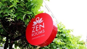 Exterior - ZEN Rooms Near BCS Mall Penuin (Batam)