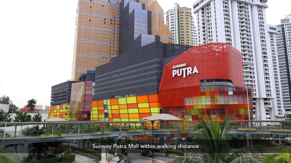 บริเวณภายนอก