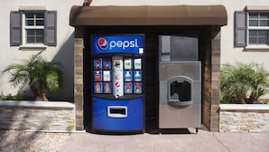 ماكينة بيع آلية