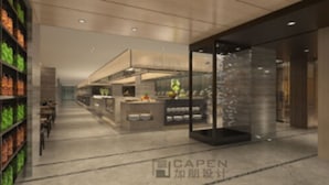A modern interior with a central kitchen area, a seating area, and a glass partition. - Shanghai Pudong Theme Park Wassim Hotel (Shanghai)