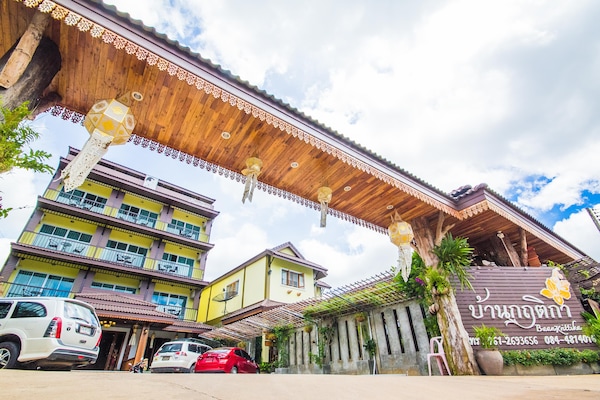 Double Room | Pemandangan jalan