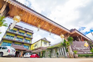 Double Room | Street view