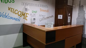Recepción