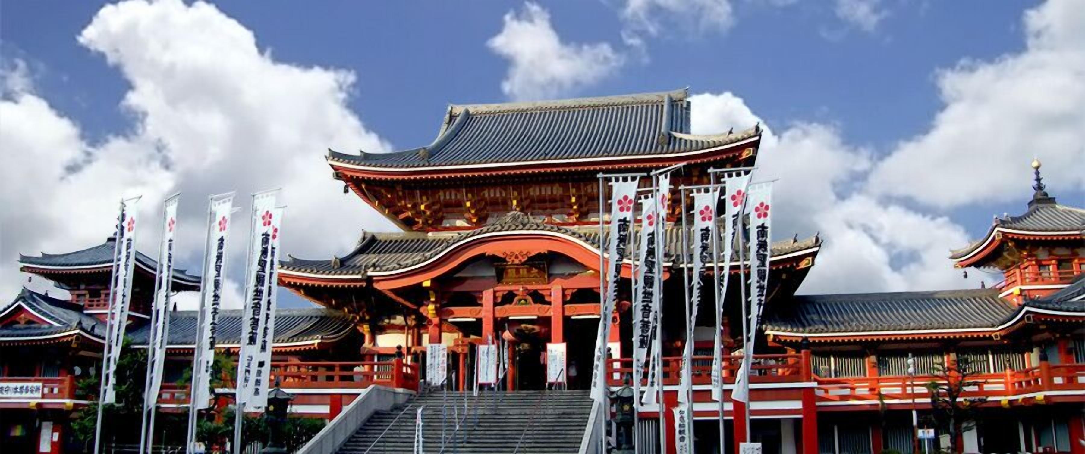 Foto - Smile Hotel Nagoya Sakae