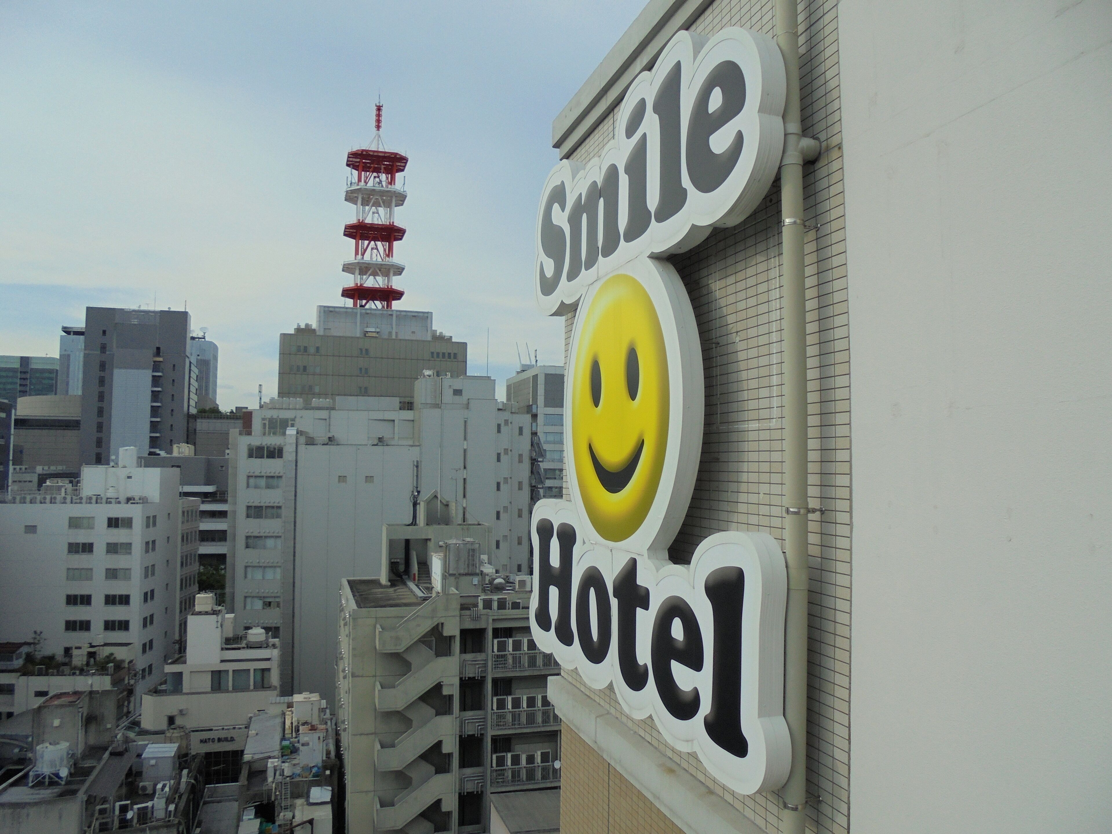Foto - Smile Hotel Nagoya Sakae