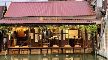 Bagian depan properti