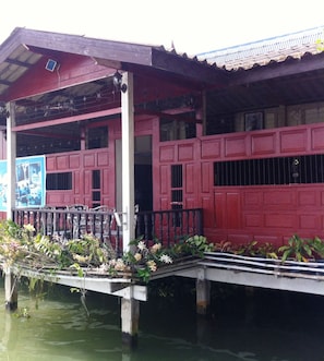 Exterior - Baanbon Homestay (Amphawa)