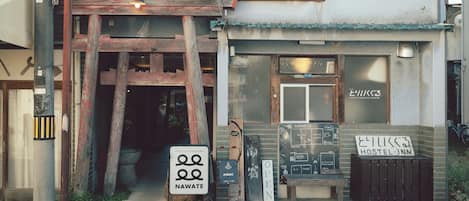 Mặt tiền nơi lưu trú