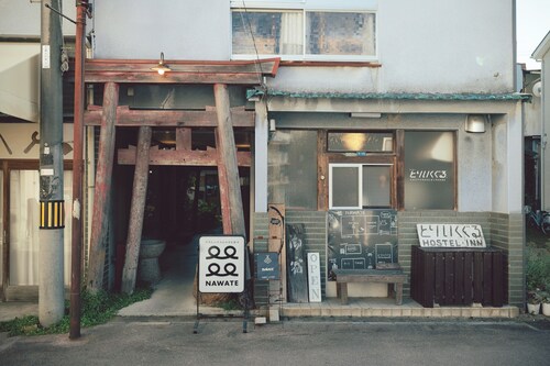 Torii-Kuguru Hostel