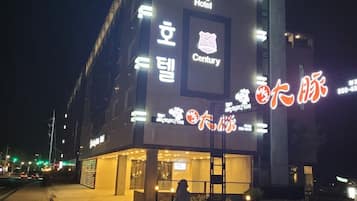 Culinária coreana