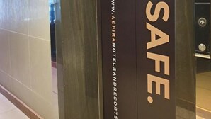 Uklassifisert bilde, 5 av 32, knapp