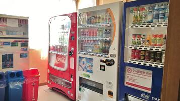 Vending machine