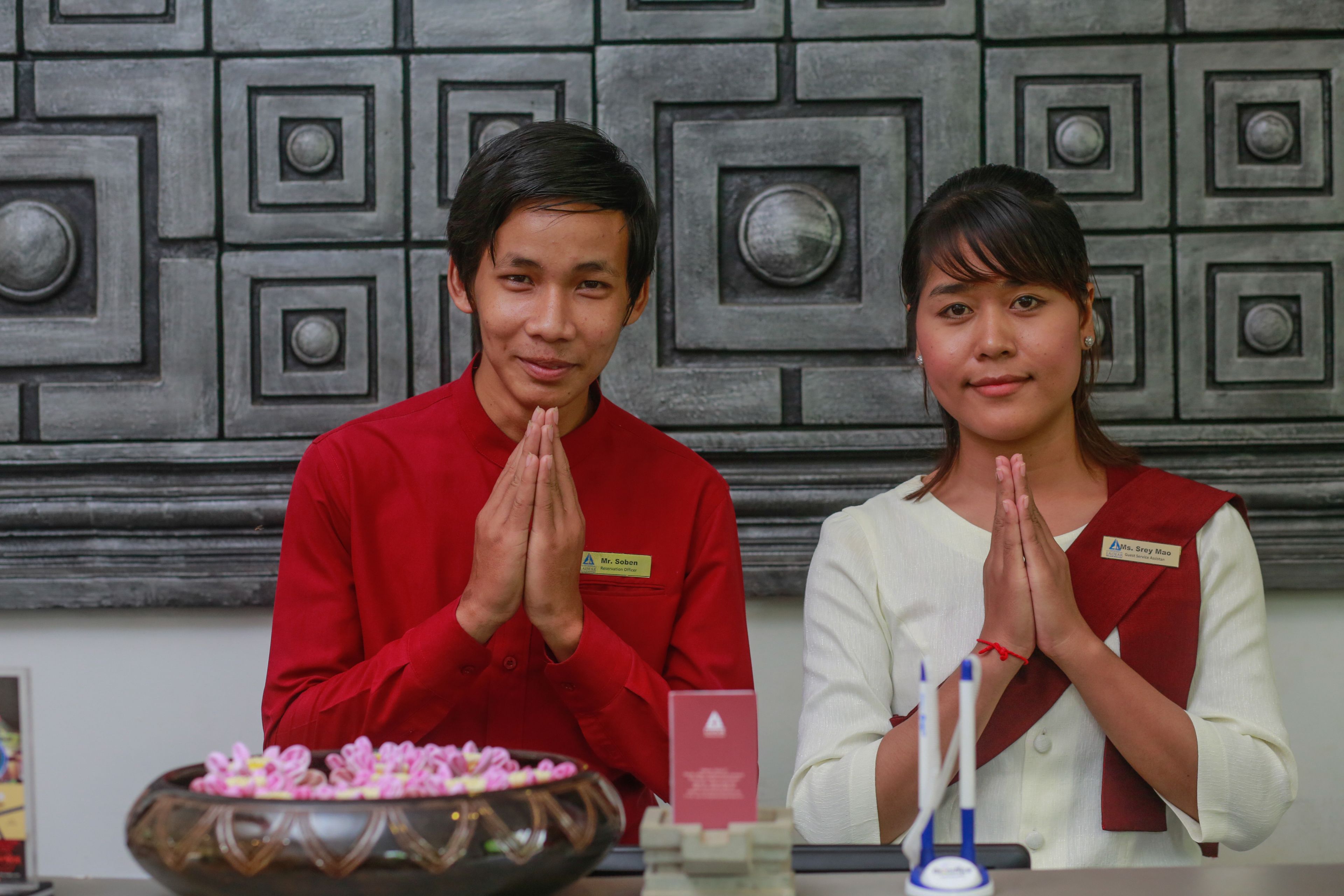 Receptie