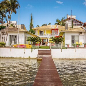 ด้านหน้าที่พัก