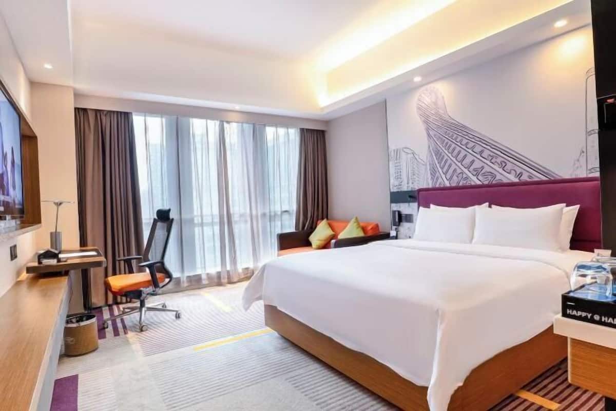 Kamar