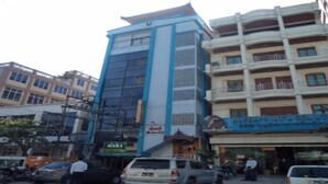 Unclassified image, 4 of 15, button - Hotel Venus (Mandalay)
