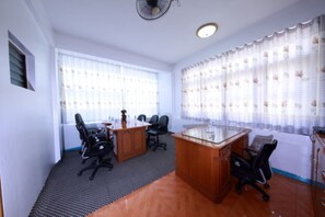 مرفق الاجتماعات