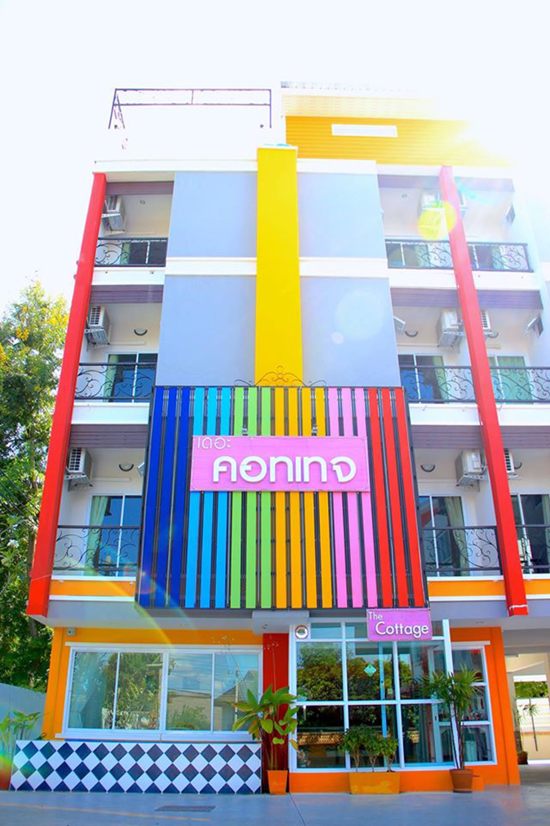 Vista frontal de la propiedad