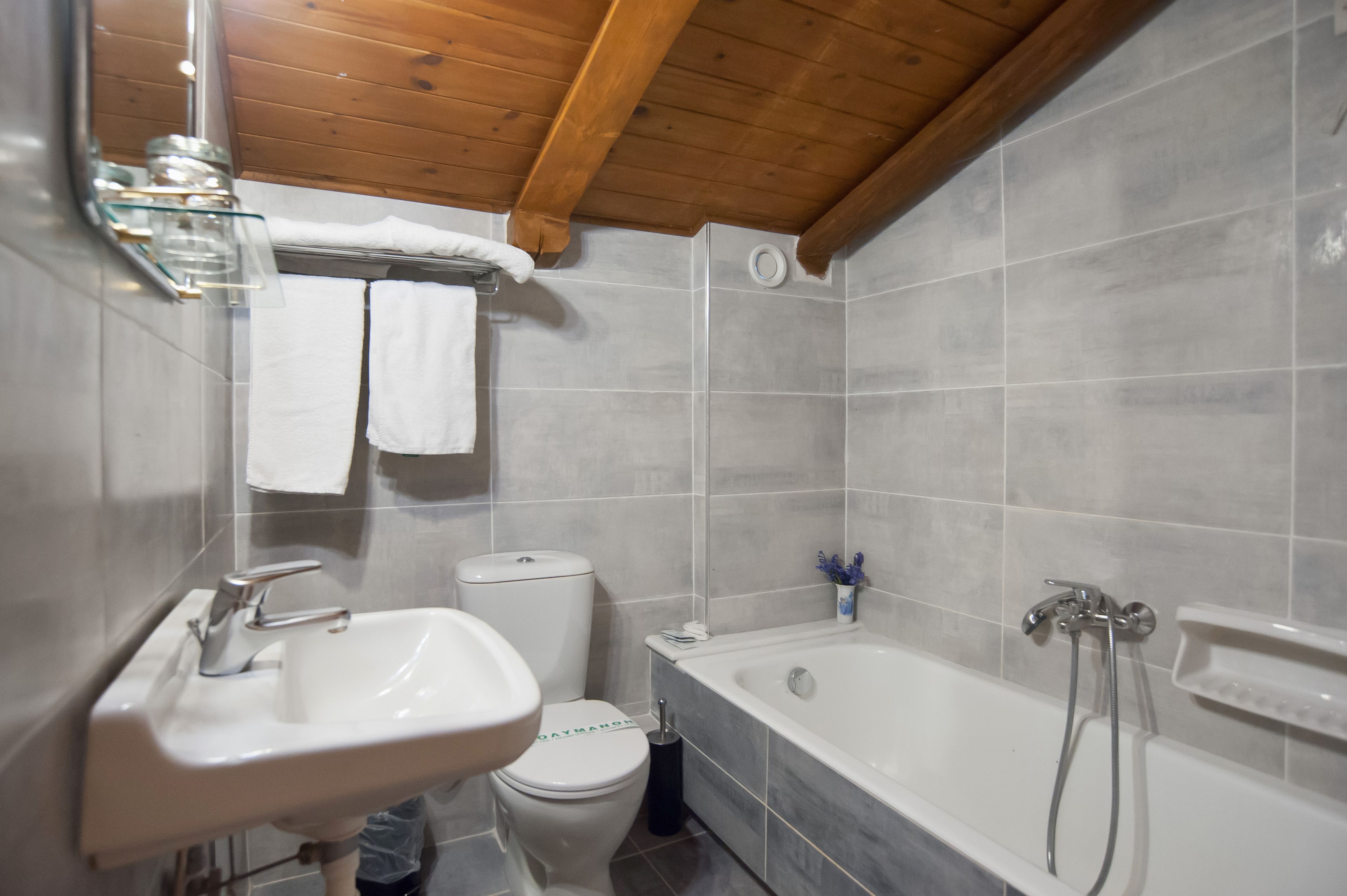 free toiletries, hair dryer, towels