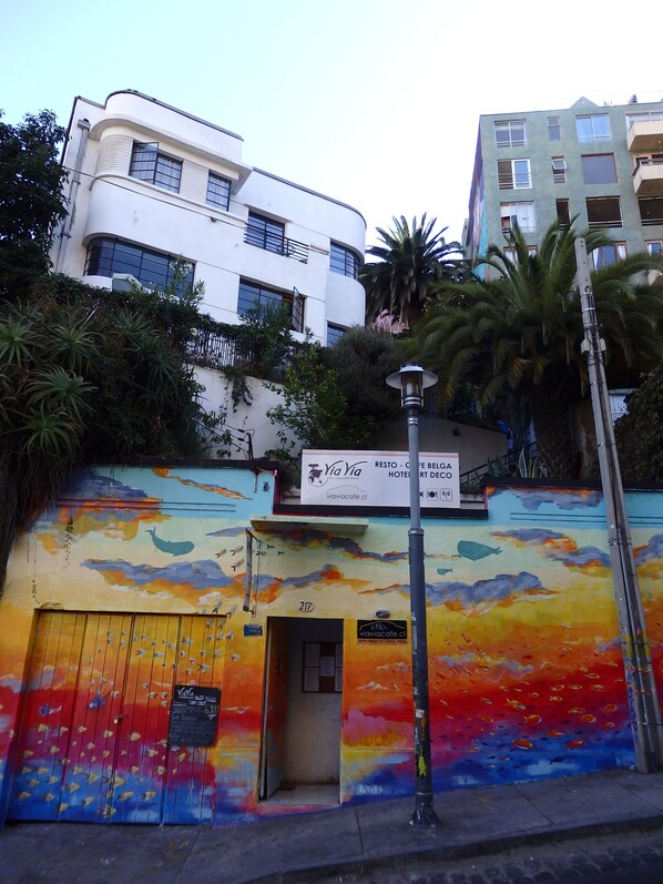 บริเวณภายนอก