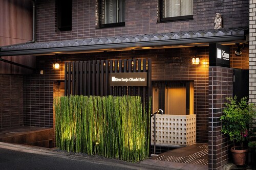 Rinn Sanjo Ohashi East