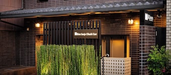 Rinn Sanjo Ohashi East