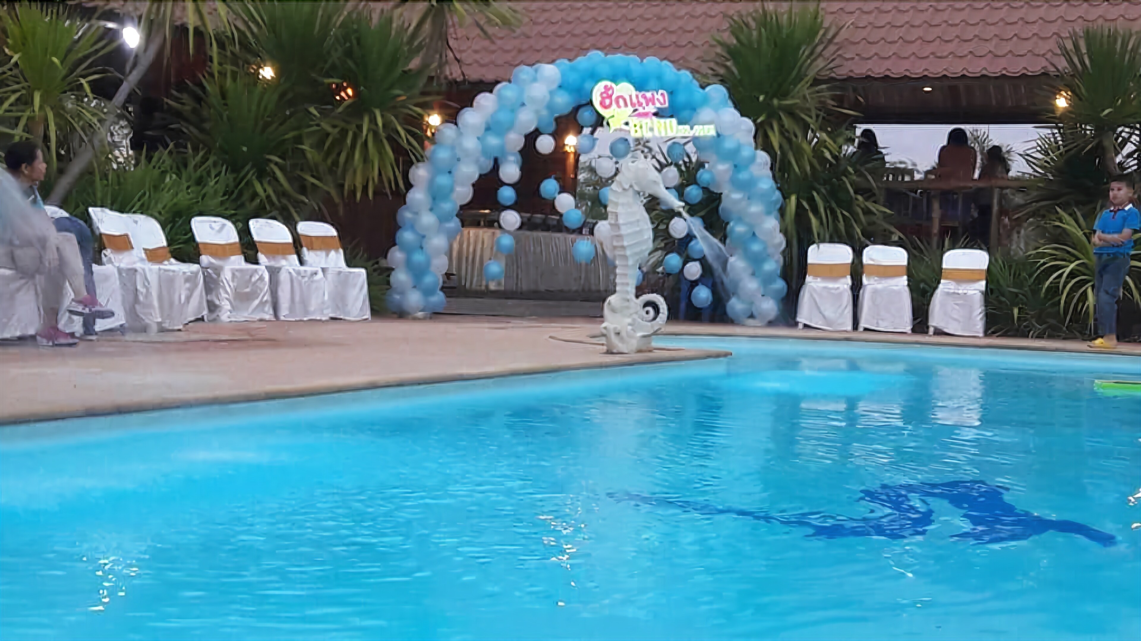 Outdoor pool
