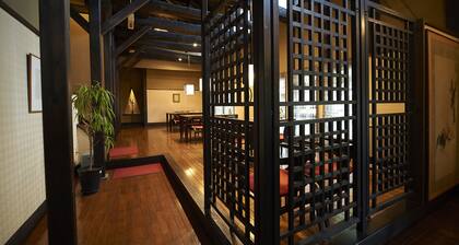 Hotel Kazahaya