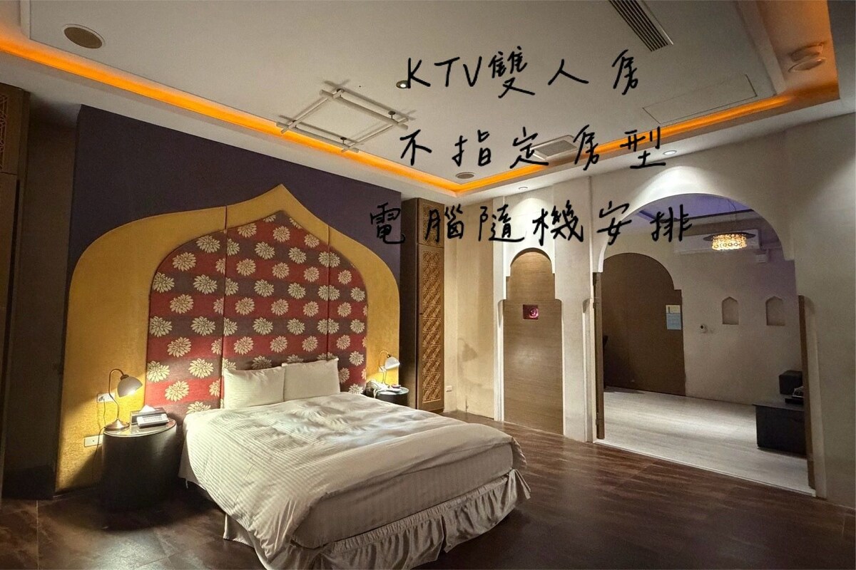 Premium-Doppelzimmer, 1 King-Bett