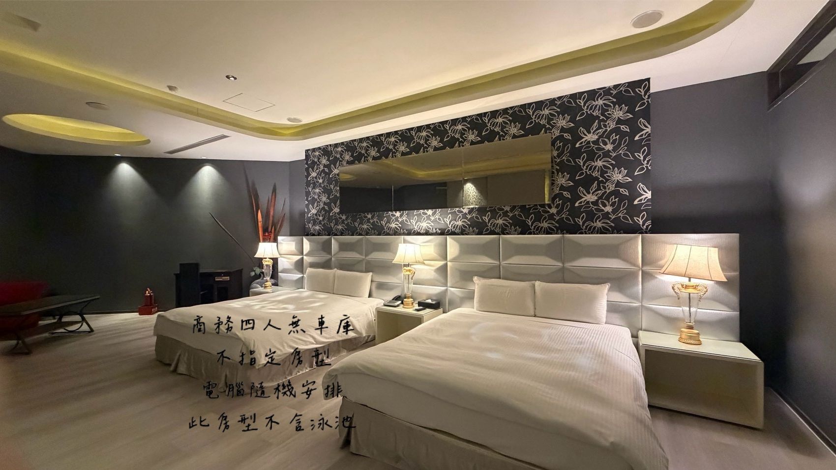 Business Quadruple Room