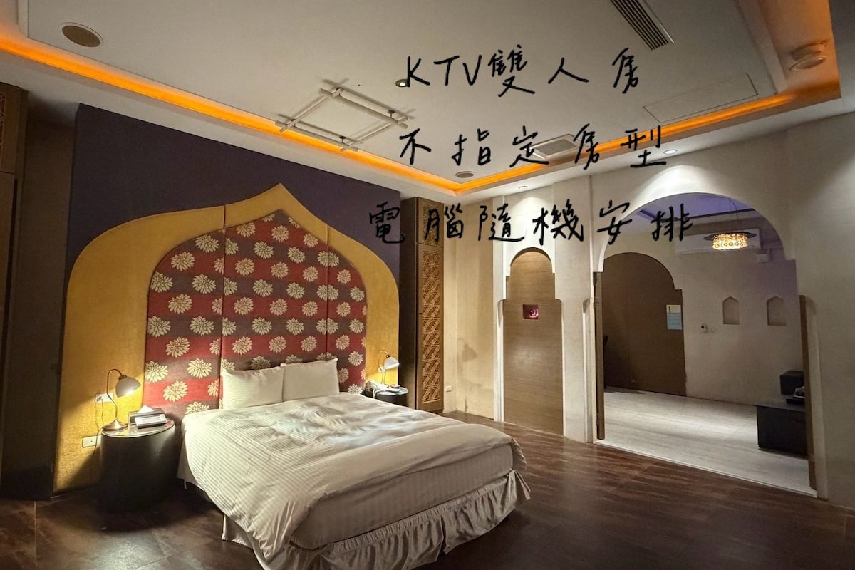 Premium tweepersoonskamer, 1 kingsize bed | 1 slaapkamer, lakens van Egyptisch katoen, donsdekens