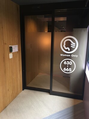 免費無線上網