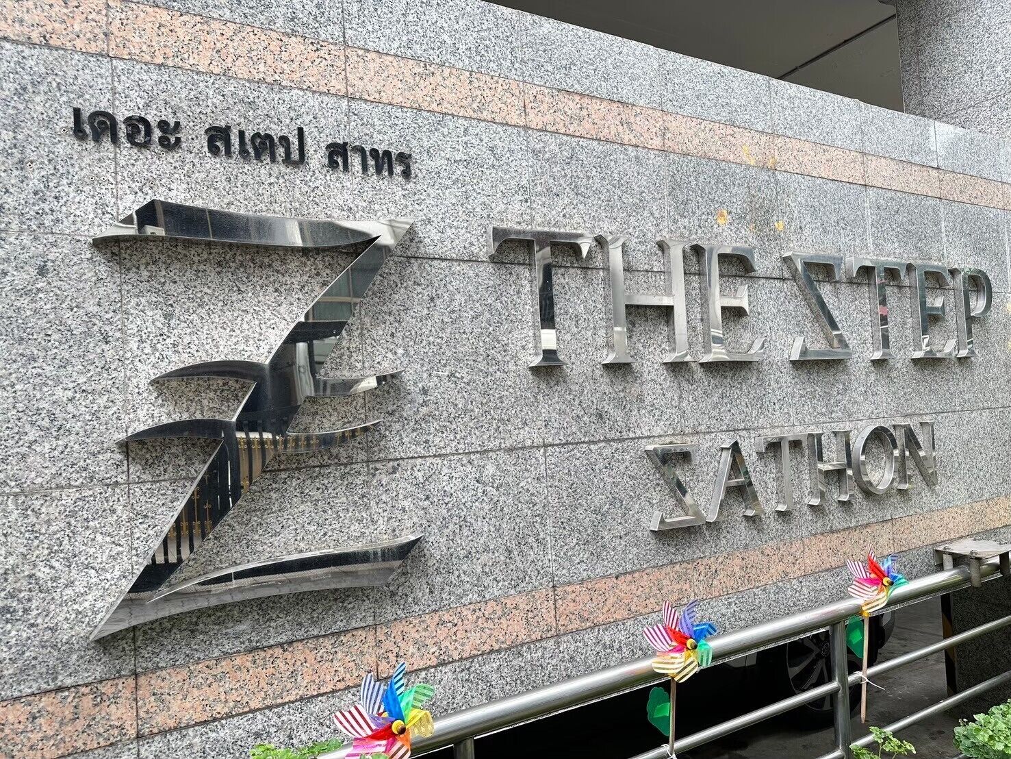 Foto - The Step Sathon