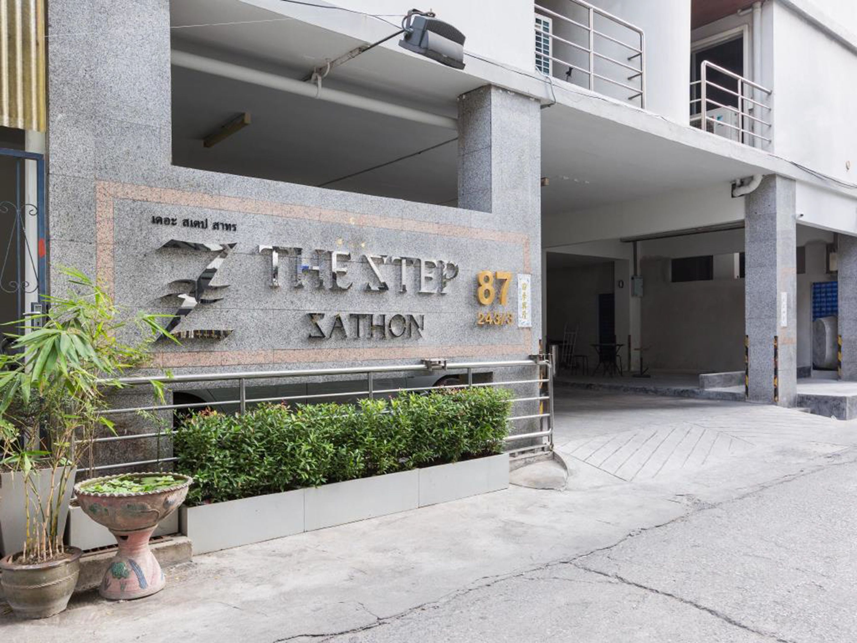 Foto - The Step Sathon