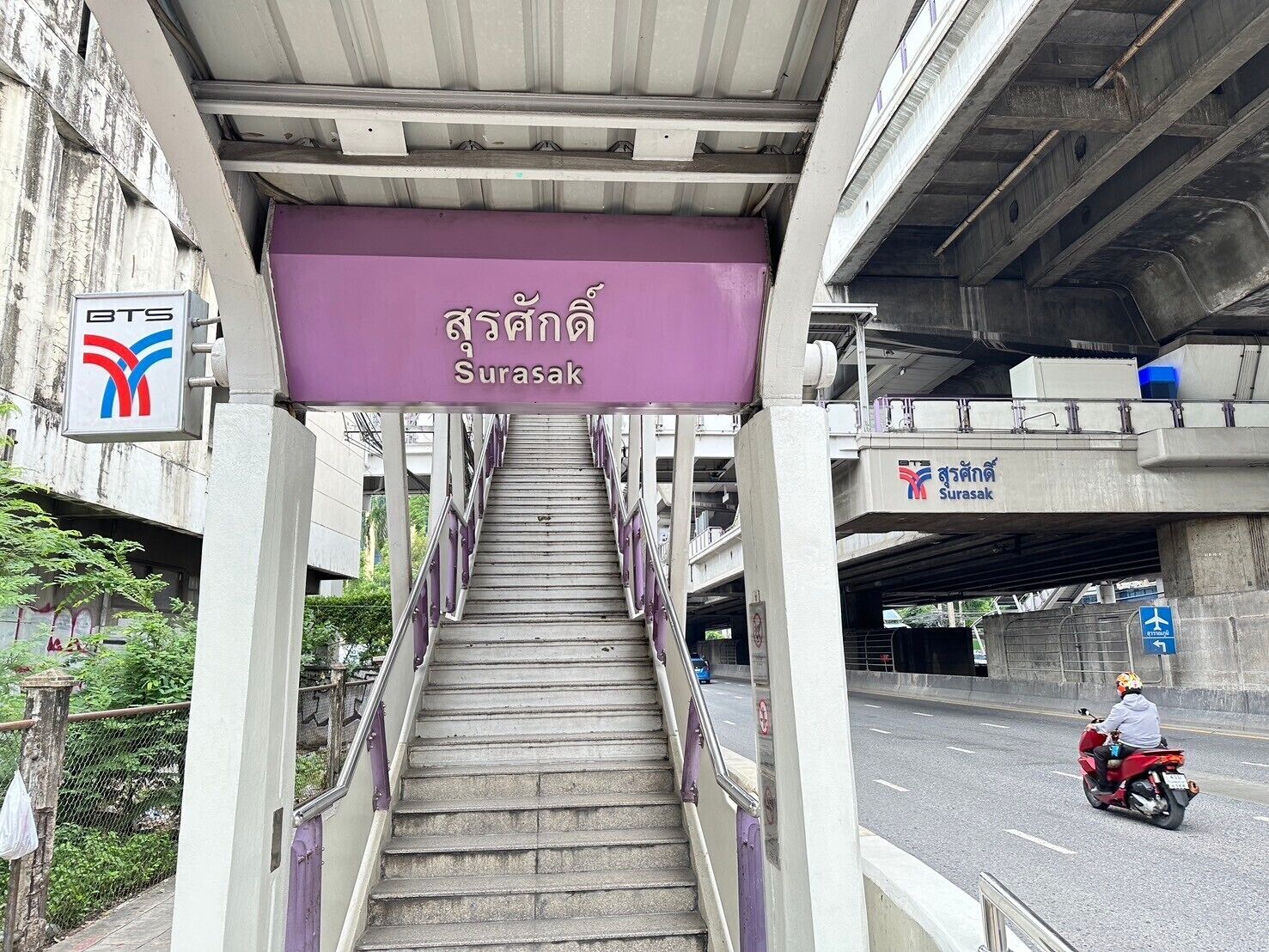 Foto - The Step Sathon