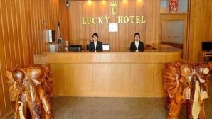 Lobby - Lucky Hotel (Mandalay)