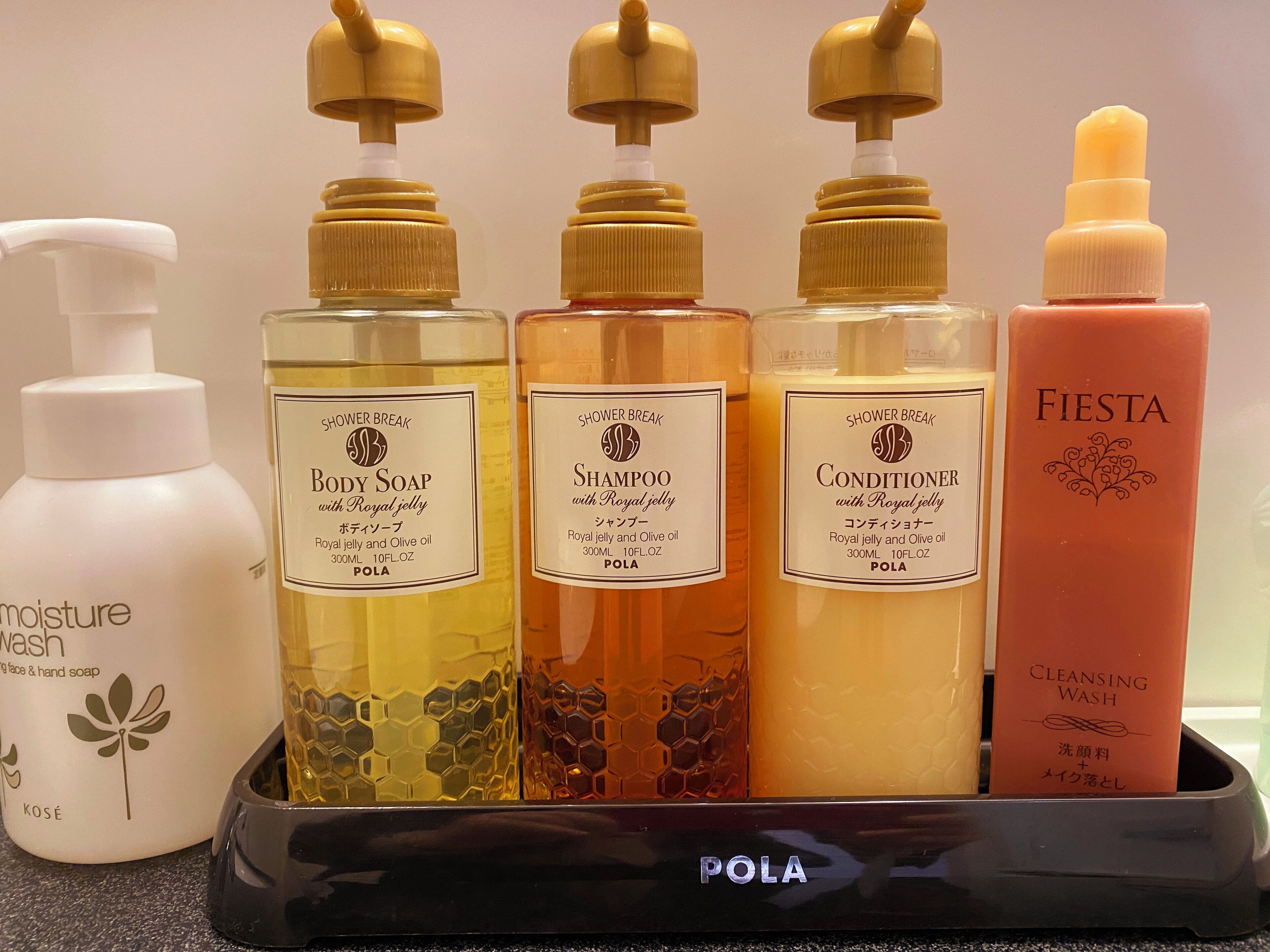 shower, free toiletries, hair dryer, slippers