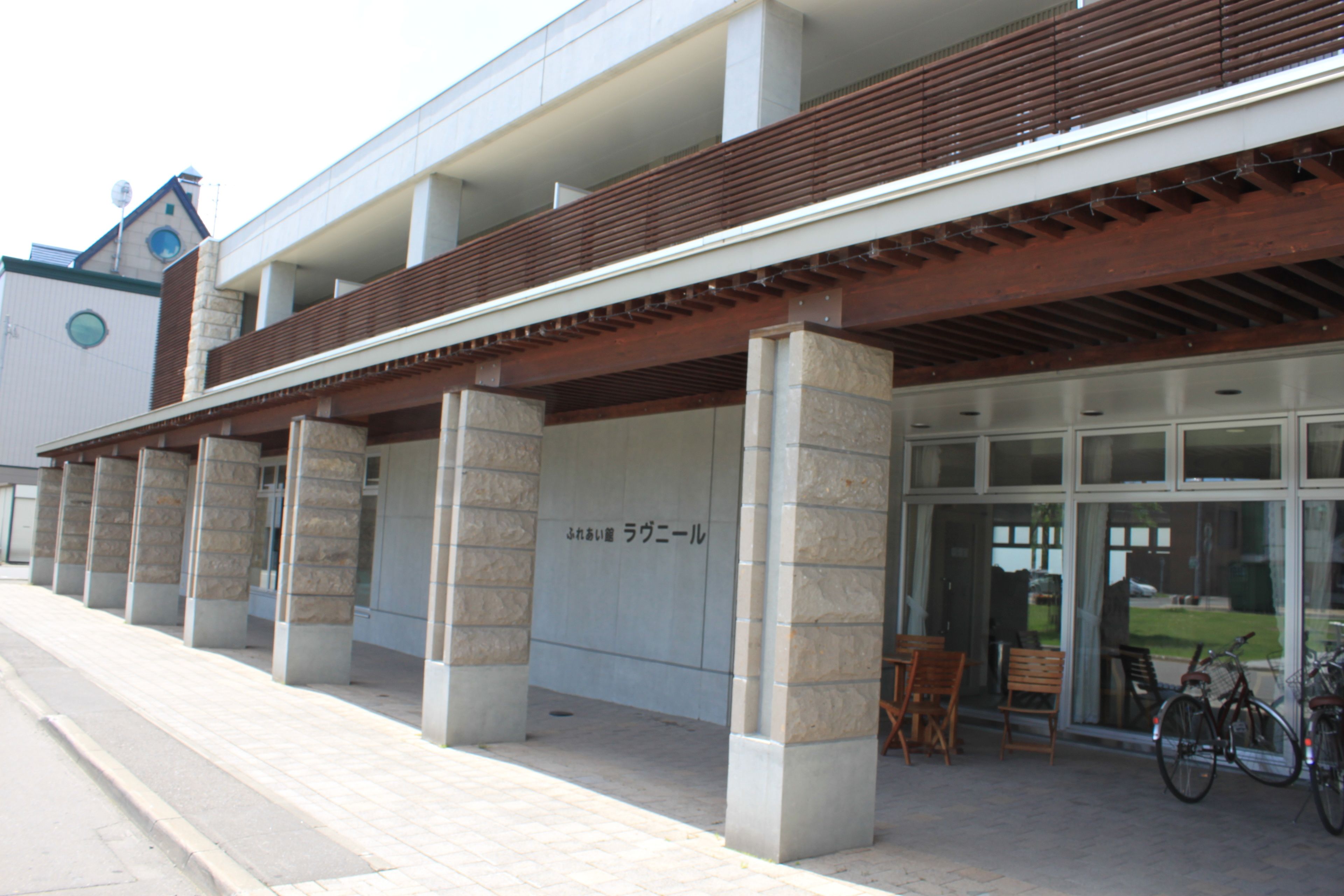 Entrée de l’hébergement