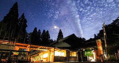 Family Resort in Kuma Kogen