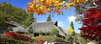 Family Resort in Kuma Kogen