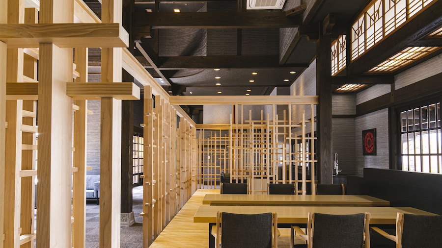 Yufuin Baien Garden Resort