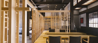 Yufuin Baien Garden Resort