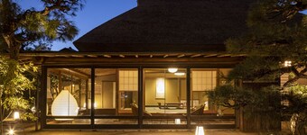 ริโอคัน โอโนมิจิ นิชิยามา