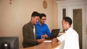منطقة الاستقبال